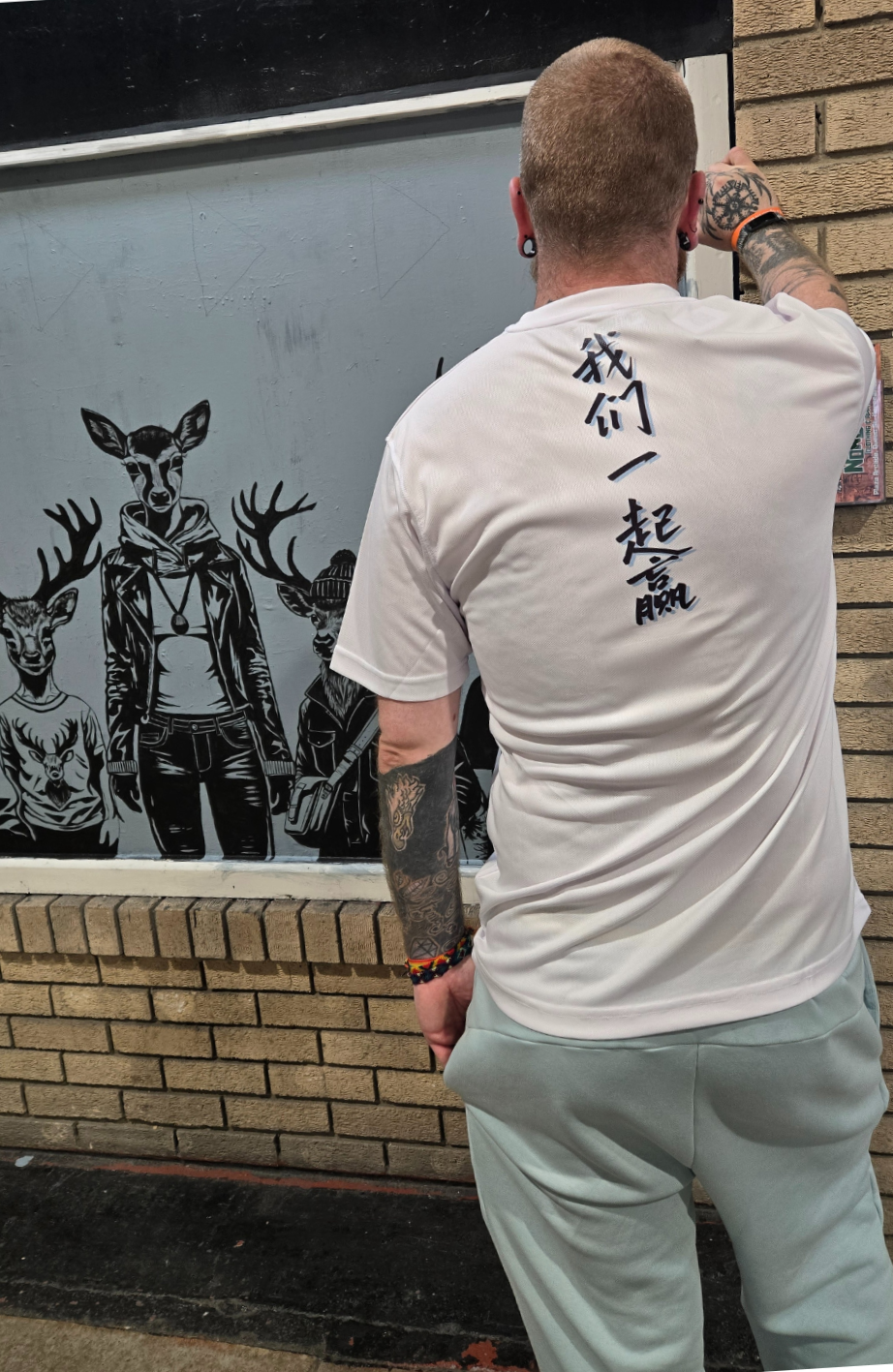 Adults Top - Chinese Stag Blue
