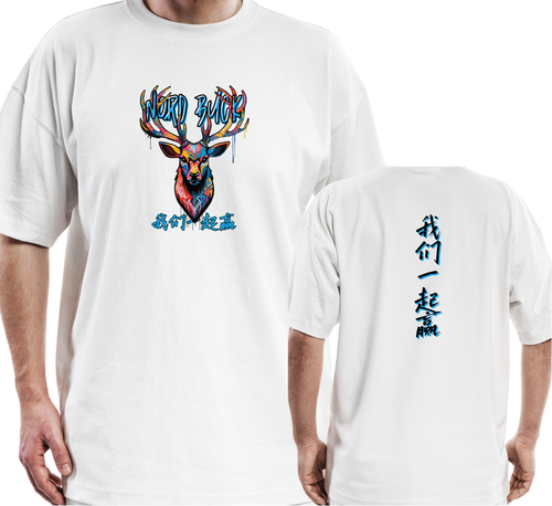Adults Top - Chinese Stag Blue